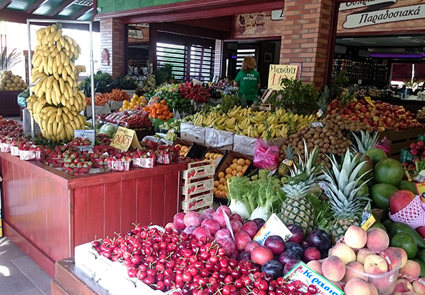 γίγας φρουτεμπορική